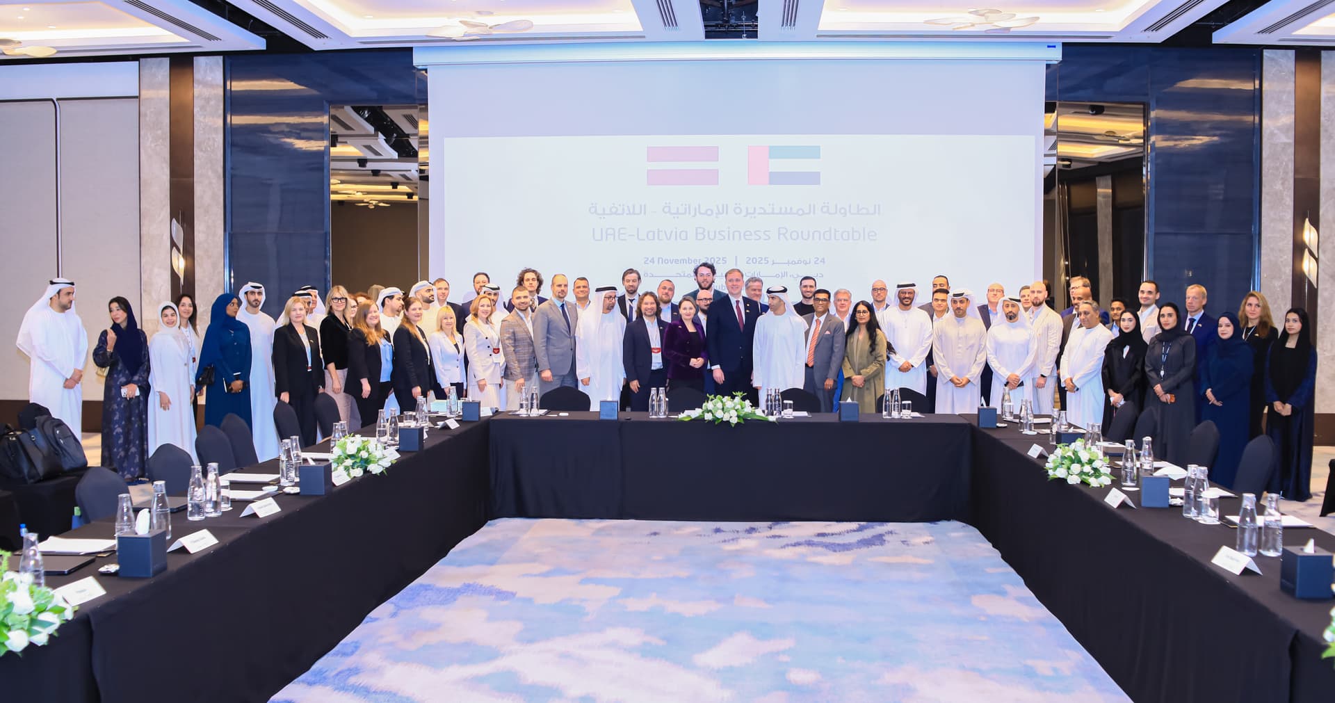 Latvija un AAE izceļ sadarbības potenciālu modernajās tehnoloģijās un atjaunīgajā enerģijā