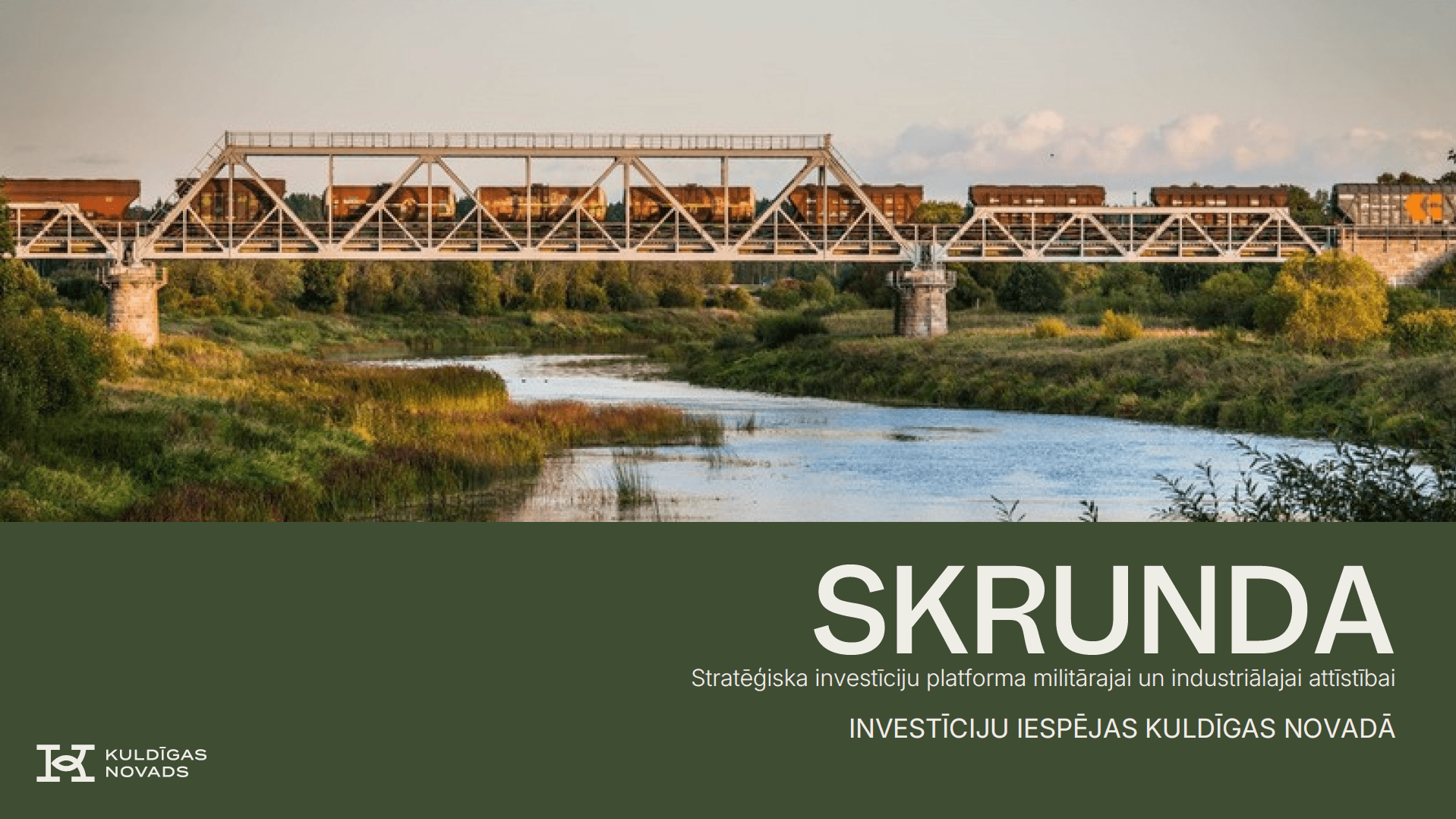 Skrunda – perspektīva vieta uzņēmējdarbībai un industriālajām investīcijām