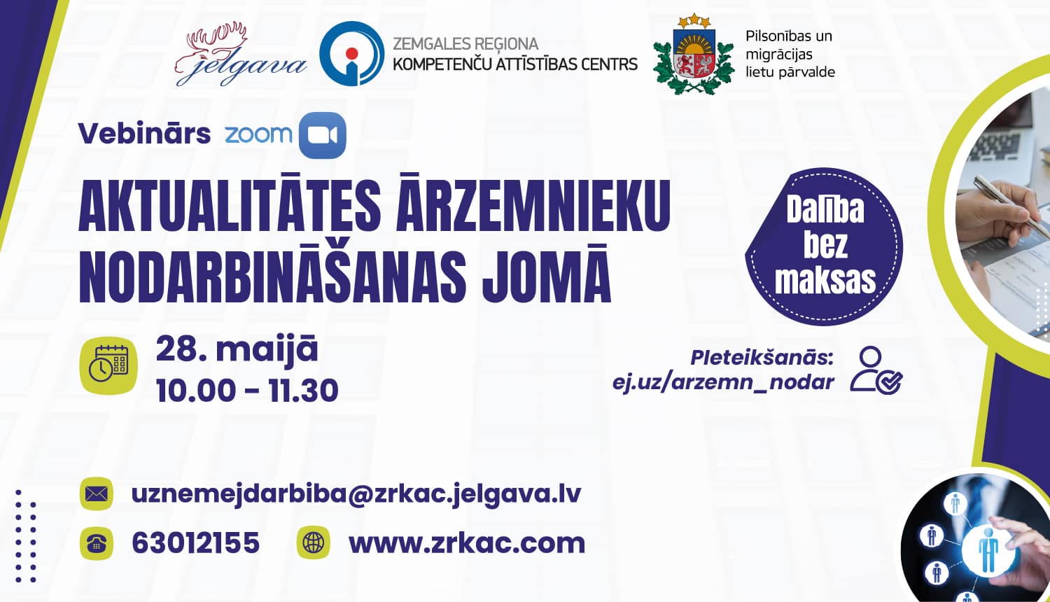 Tiešsaistes seminārā skaidros ārzemnieku nodarbināšanas nosacījumus Latvijā