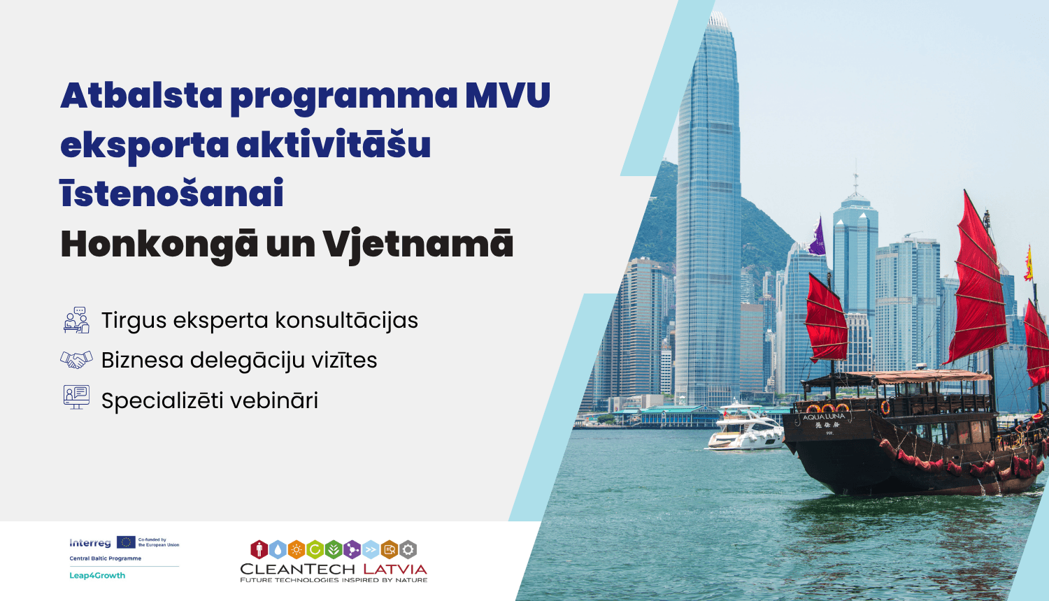 Atbalsta programma MVU eksperta aktivitāšu īstenošanai